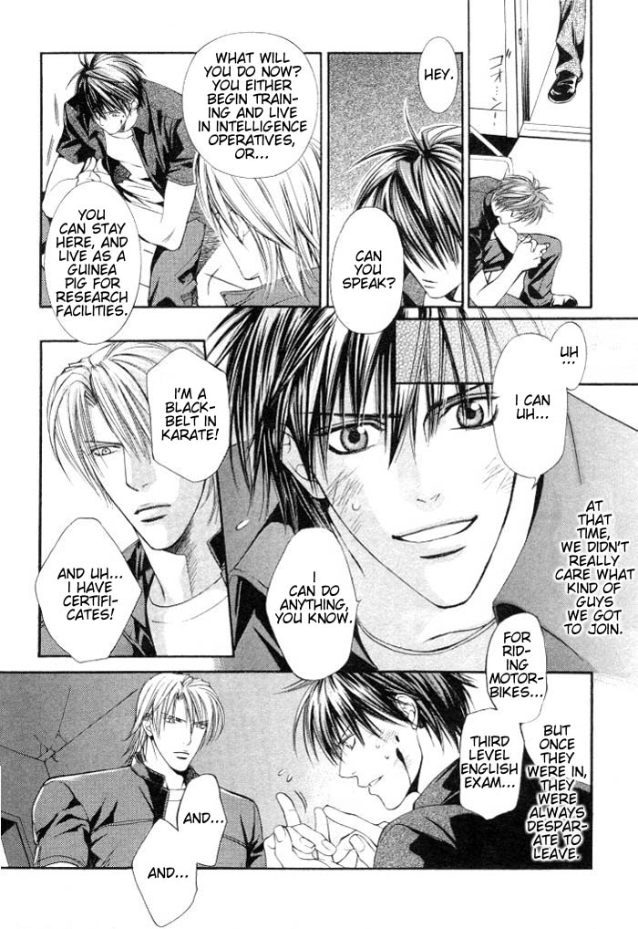 Read Finder chapter 2.7 image 14 on Lezhin