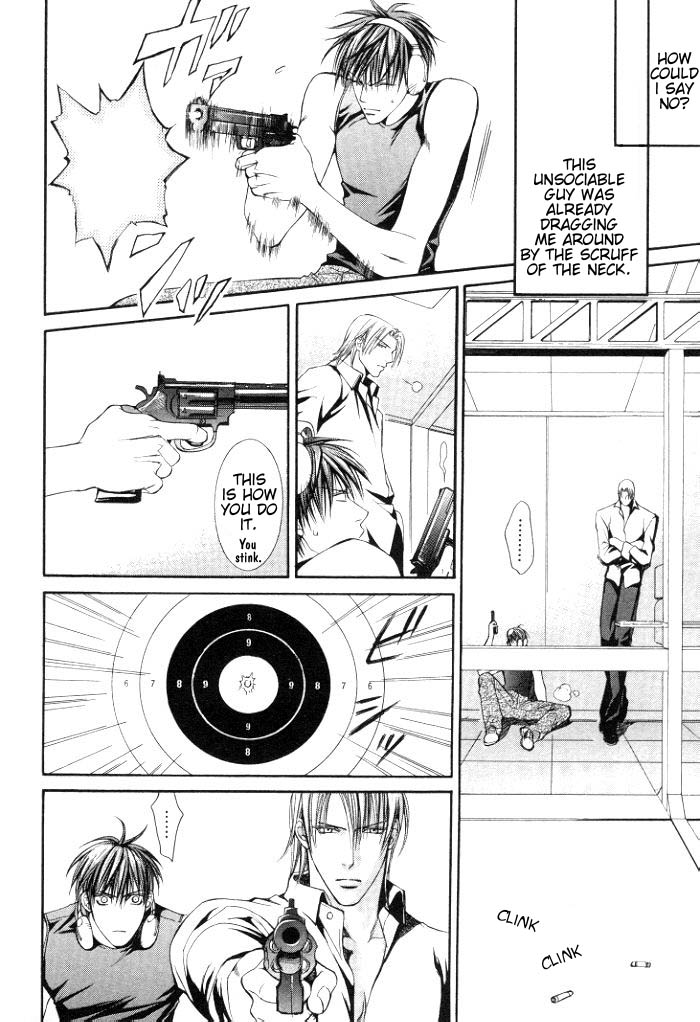 Read Finder chapter 2.7 image 16 on Lezhin