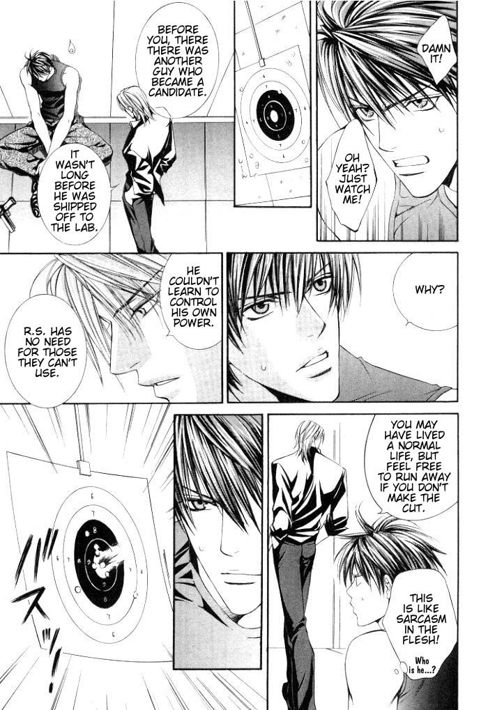 Read Finder chapter 2.7 image 17 on Lezhin