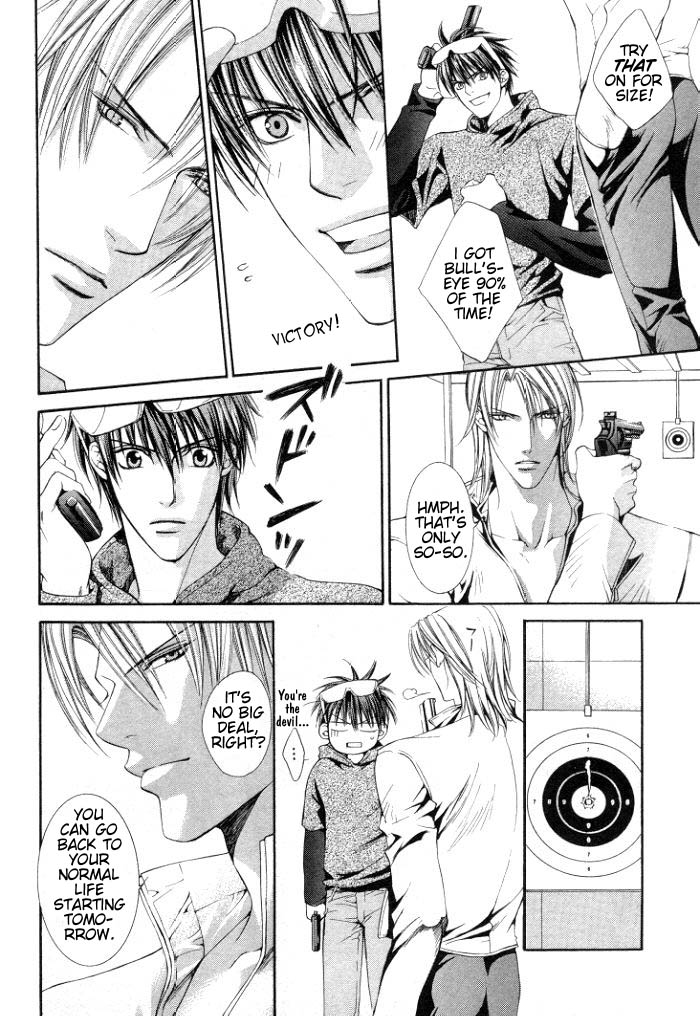 Read Finder chapter 2.7 image 18 on Lezhin