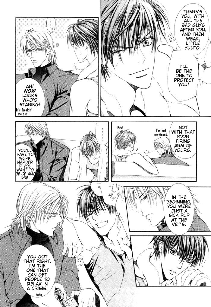 Read Finder chapter 2.7 image 21 on Lezhin