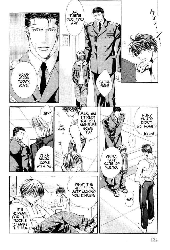Read Finder chapter 2.7 image 22 on Lezhin