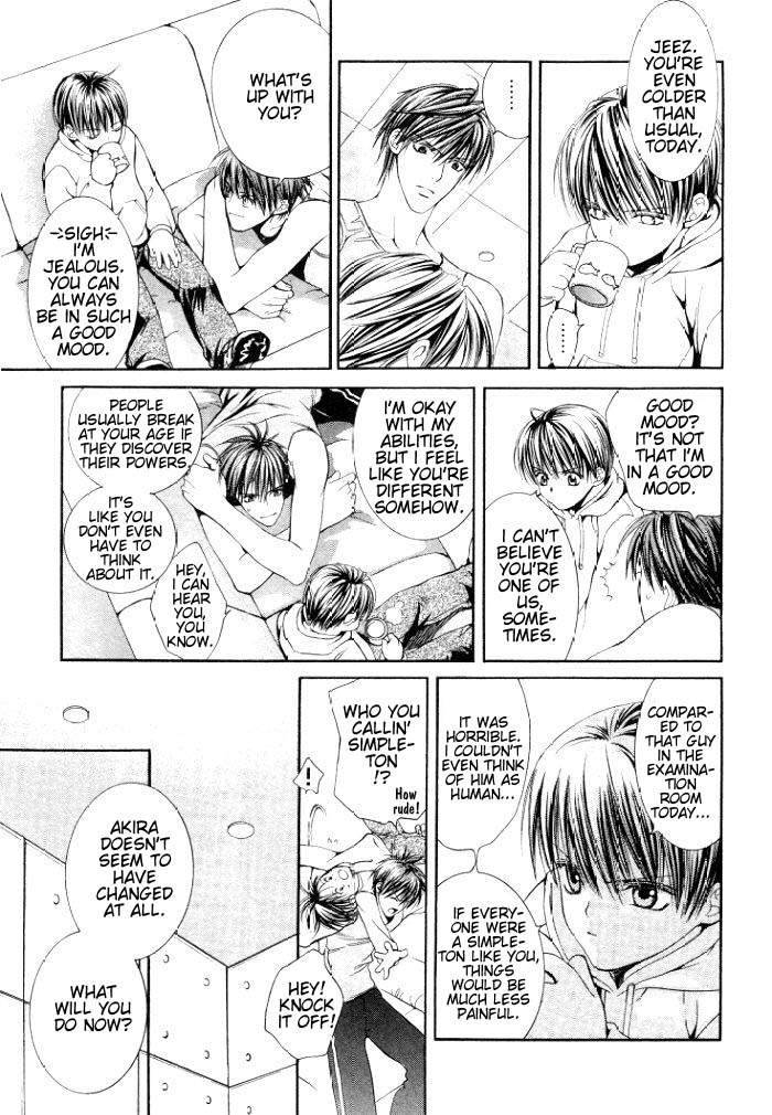 Read Finder chapter 2.7 image 23 on Lezhin