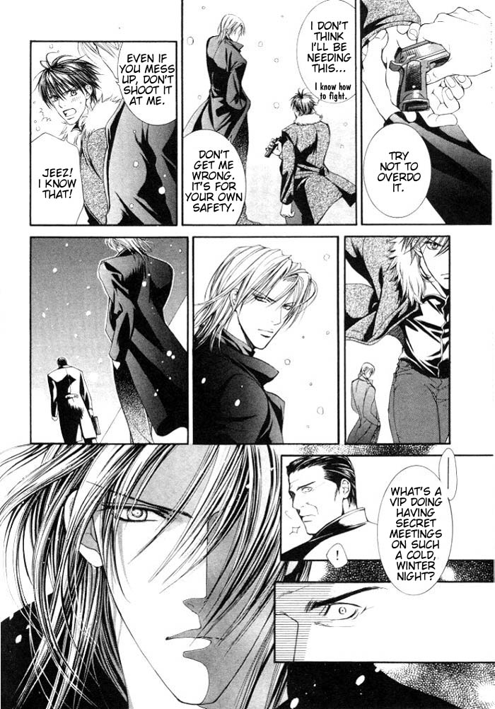 Read Finder chapter 2.7 image 26 on Lezhin
