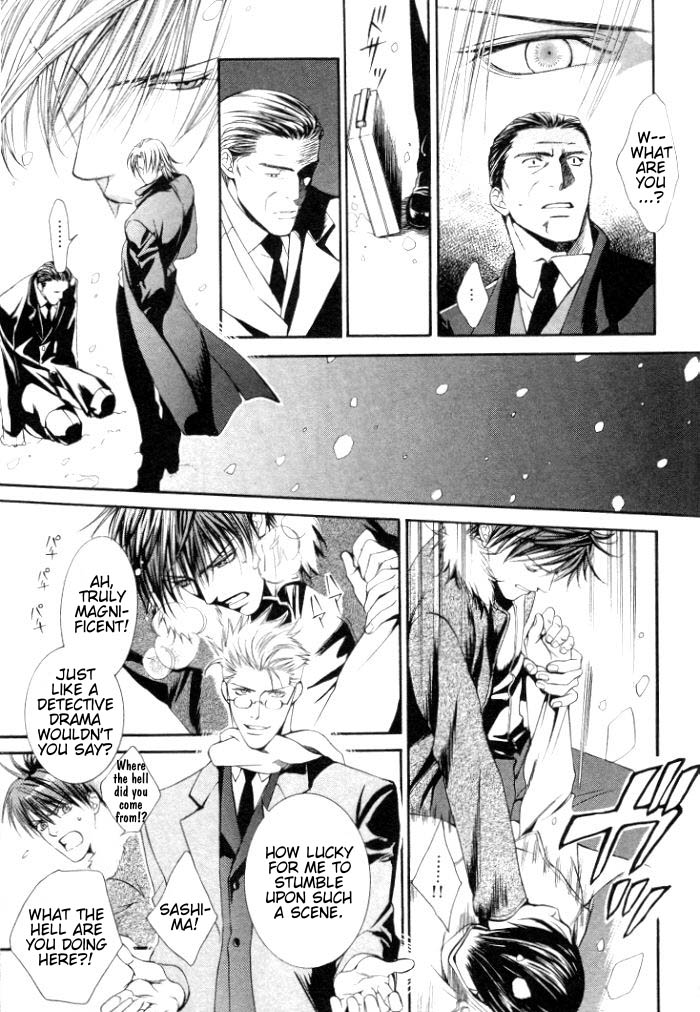 Read Finder chapter 2.7 image 27 on Lezhin
