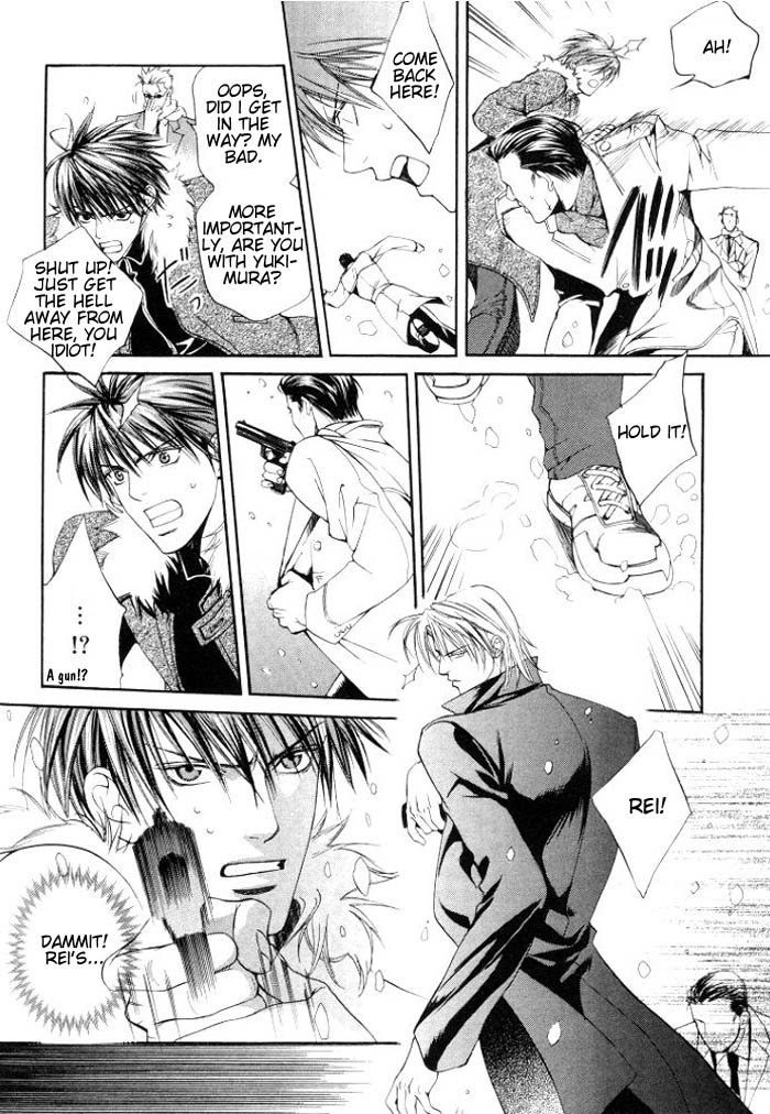 Read Finder chapter 2.7 image 28 on Lezhin