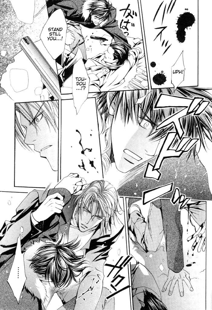 Read Finder chapter 2.7 image 29 on Lezhin