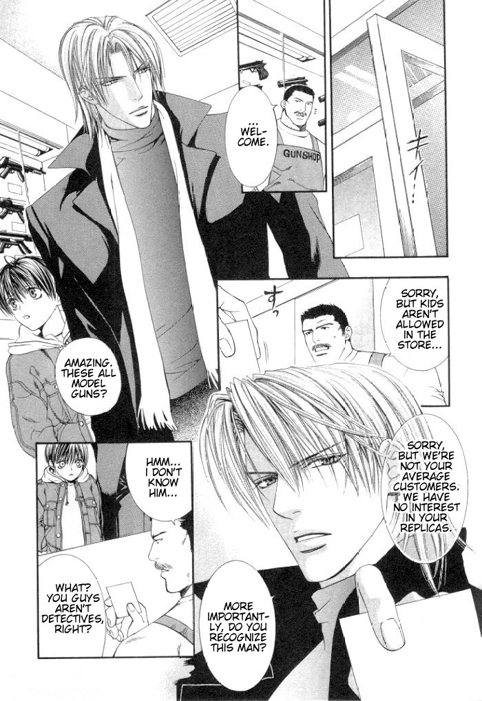Read Finder chapter 2.7 image 3 on Lezhin