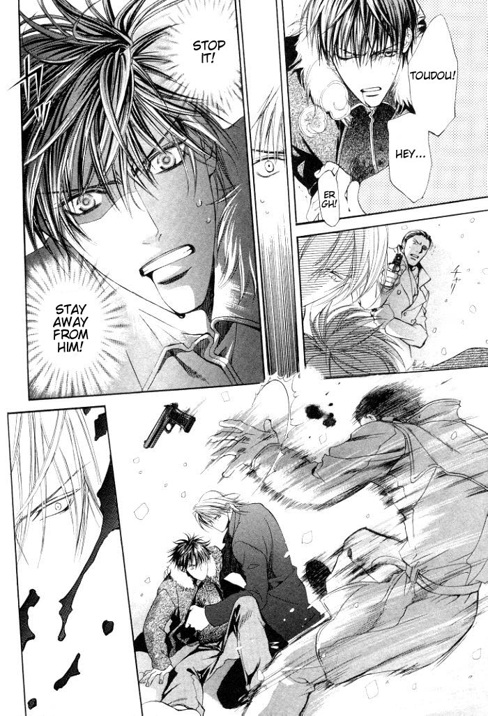 Read Finder chapter 2.7 image 30 on Lezhin