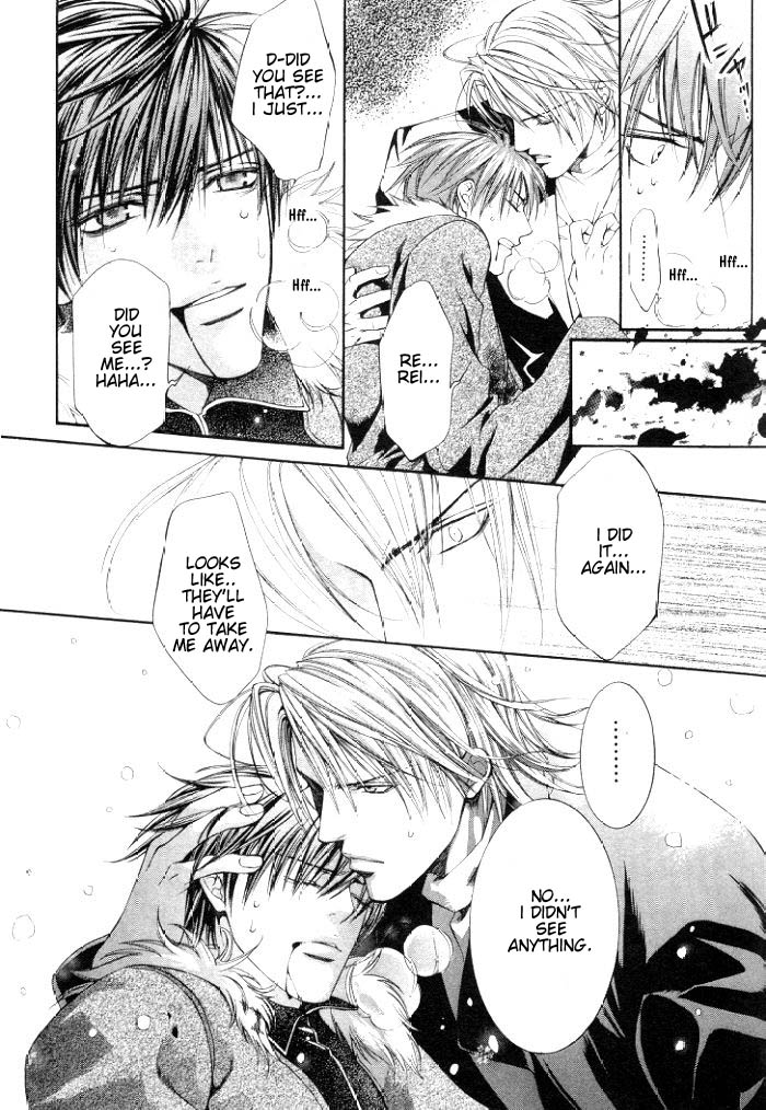 Read Finder chapter 2.7 image 31 on Lezhin