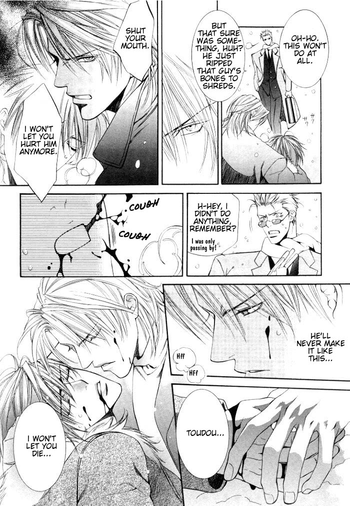 Read Finder chapter 2.7 image 32 on Lezhin
