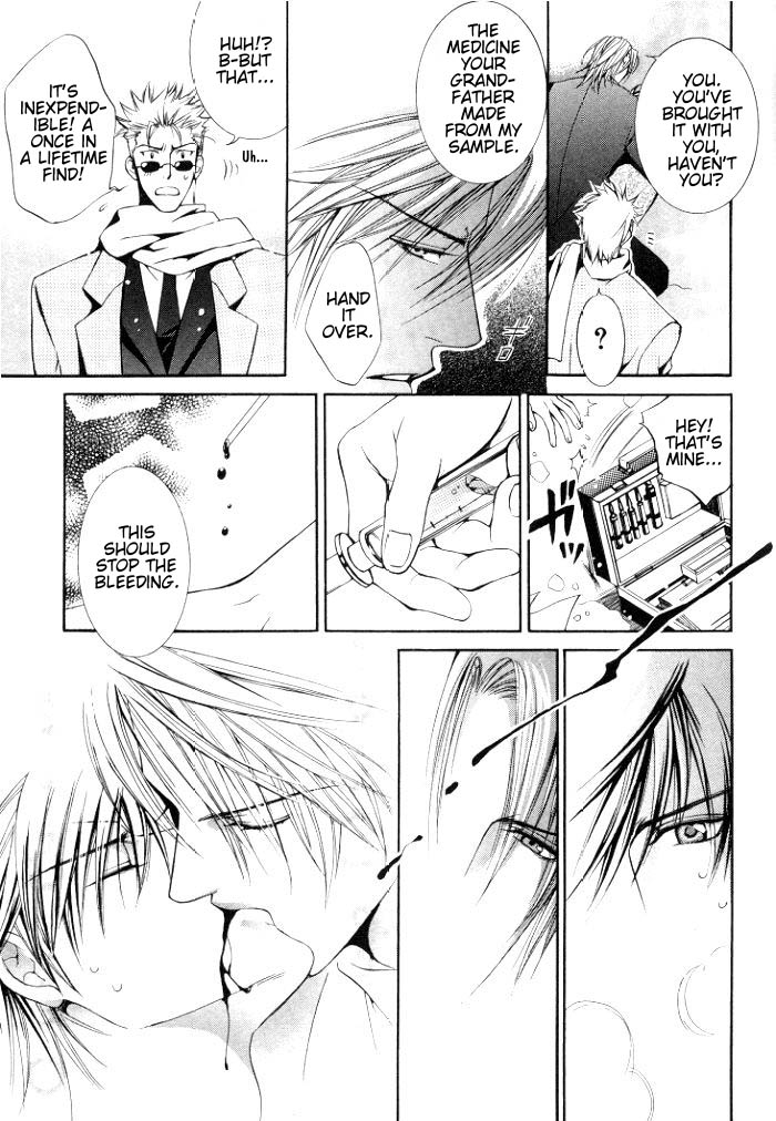 Read Finder chapter 2.7 image 33 on Lezhin