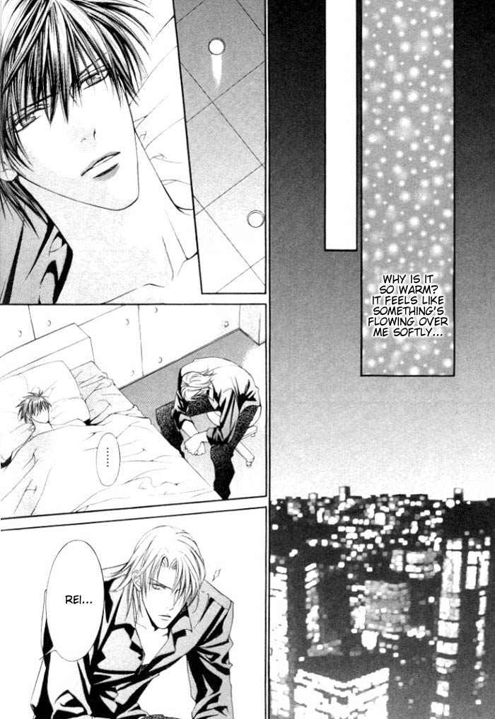 Read Finder chapter 2.7 image 34 on Lezhin