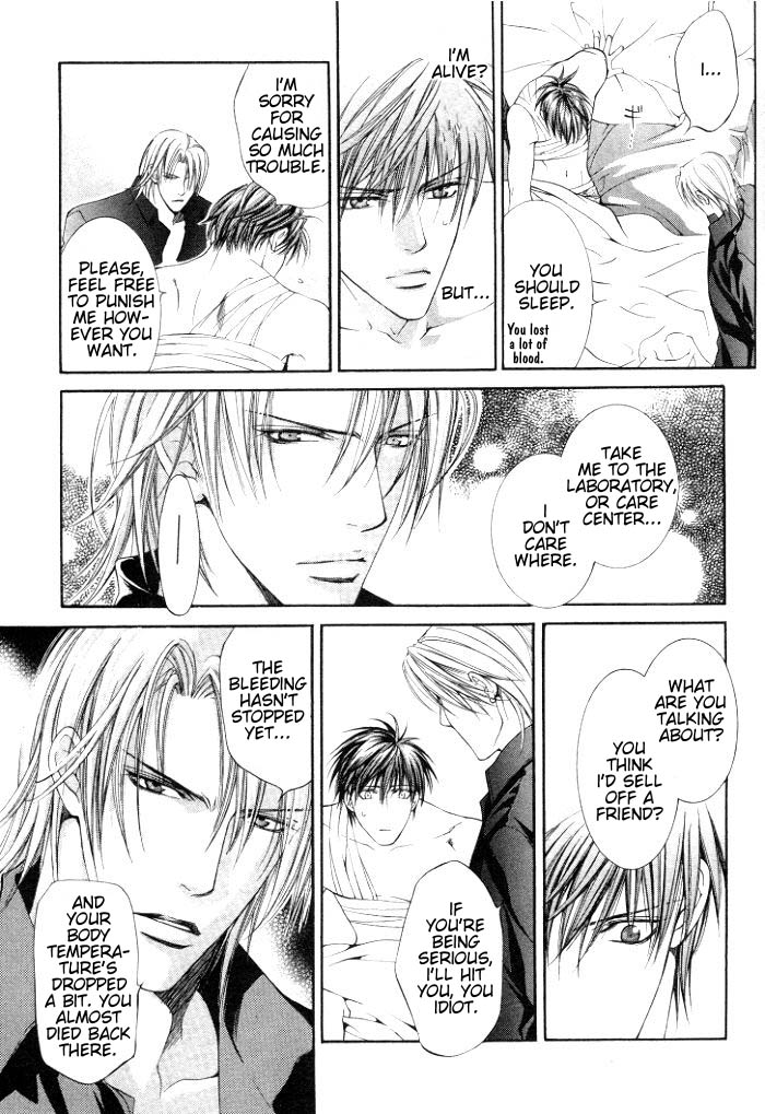 Read Finder chapter 2.7 image 35 on Lezhin