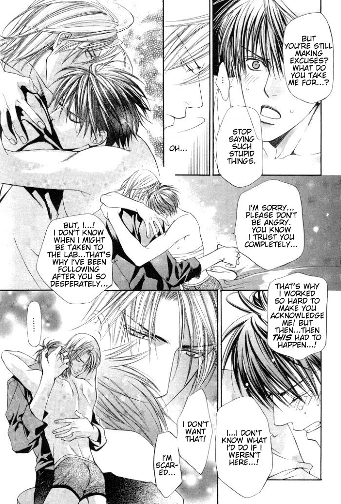 Read Finder chapter 2.7 image 36 on Lezhin