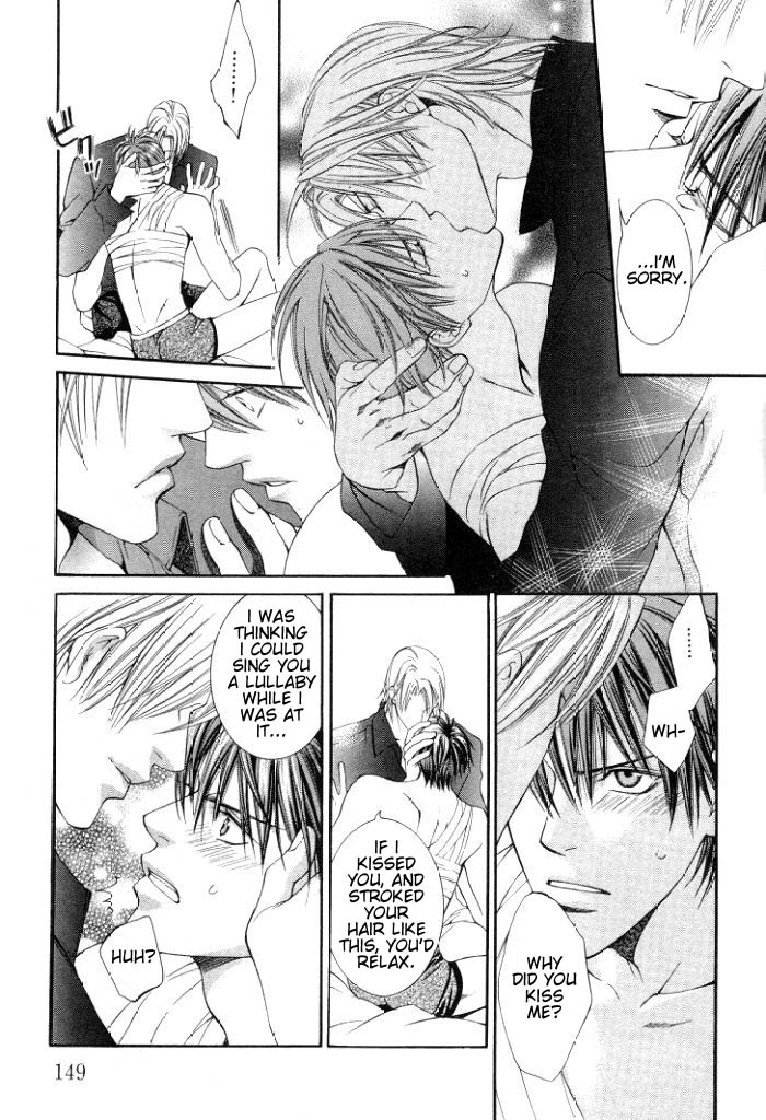 Read Finder chapter 2.7 image 37 on Lezhin