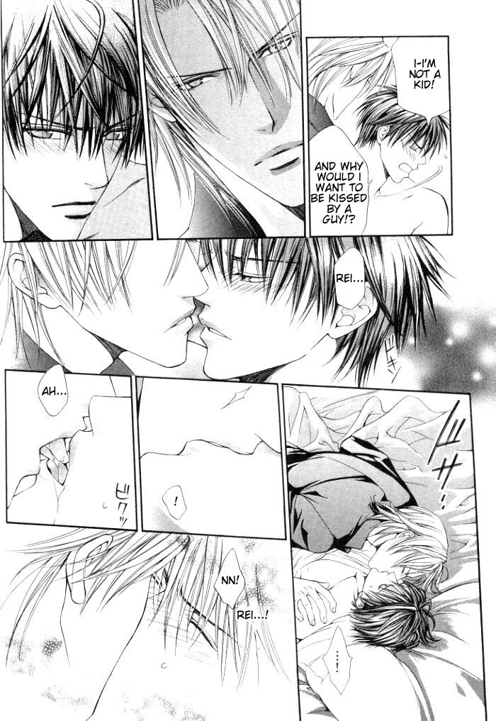 Read Finder chapter 2.7 image 38 on Lezhin