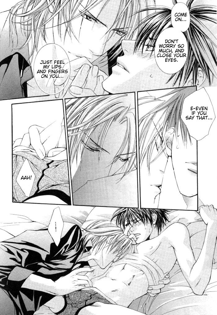 Read Finder chapter 2.7 image 40 on Lezhin