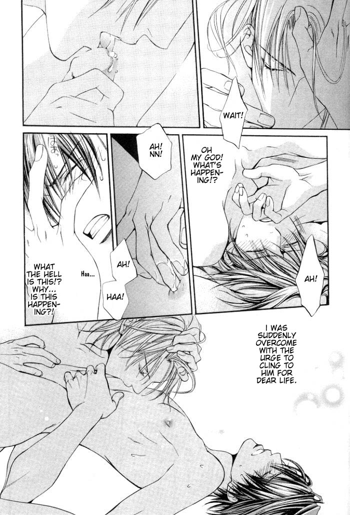 Read Finder chapter 2.7 image 41 on Lezhin