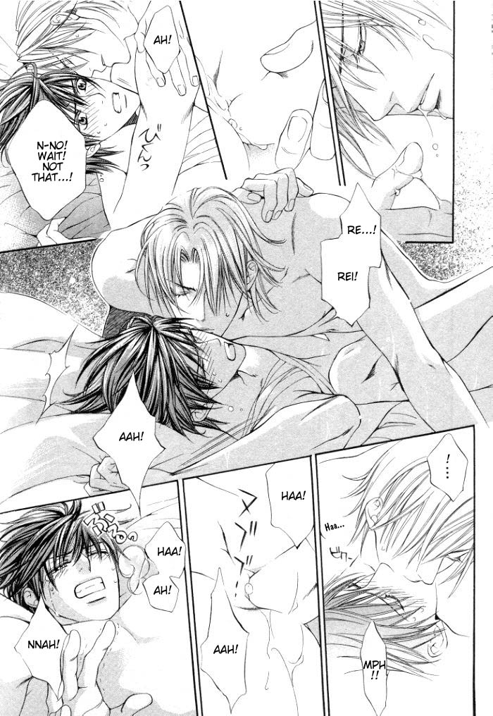 Read Finder chapter 2.7 image 42 on Lezhin