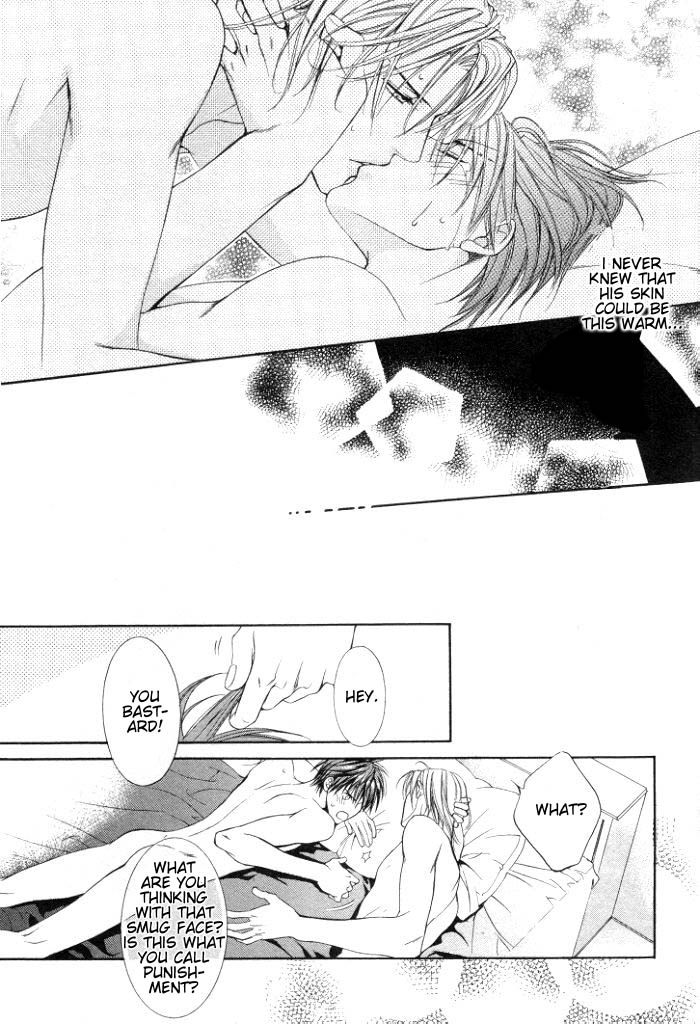 Read Finder chapter 2.7 image 43 on Lezhin