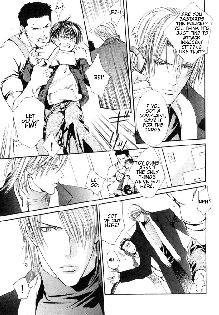 Read Finder chapter 2.7 image 5 on Lezhin