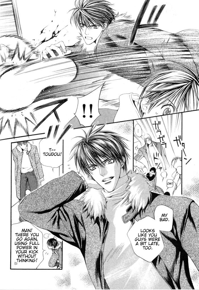 Read Finder chapter 2.7 image 6 on Lezhin