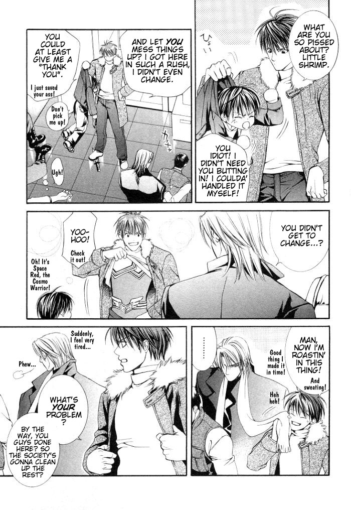 Read Finder chapter 2.7 image 7 on Lezhin