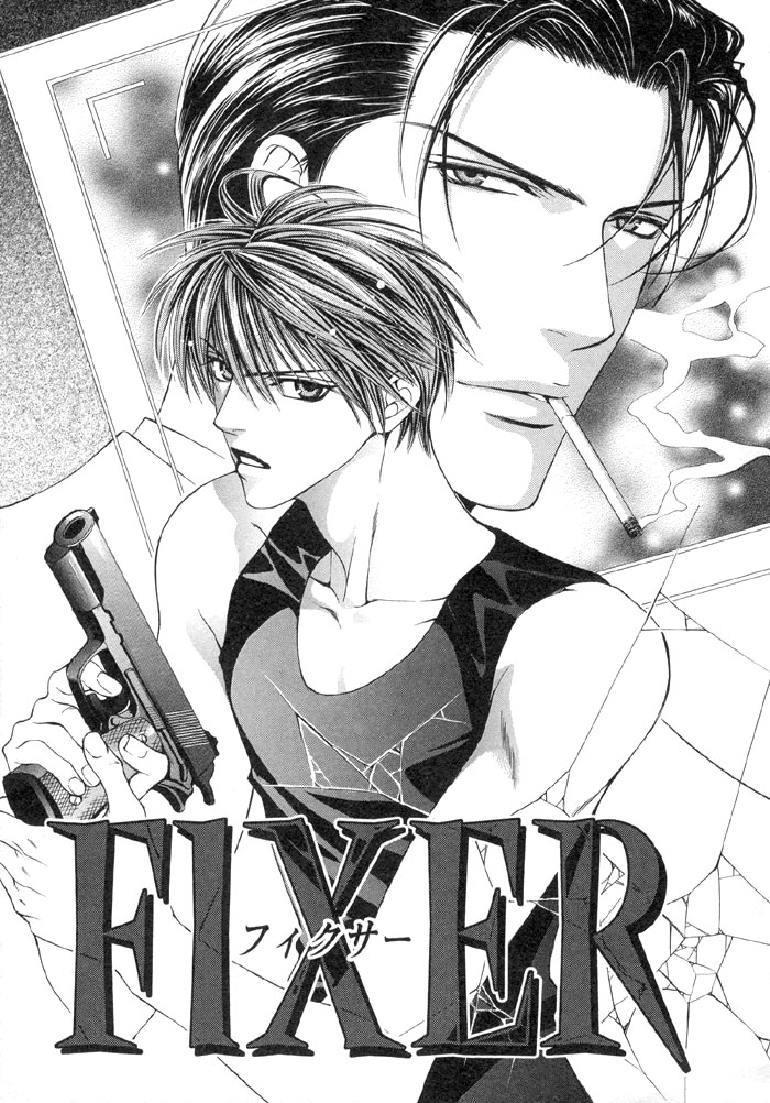 Read Finder chapter 2 image 1 on Lezhin