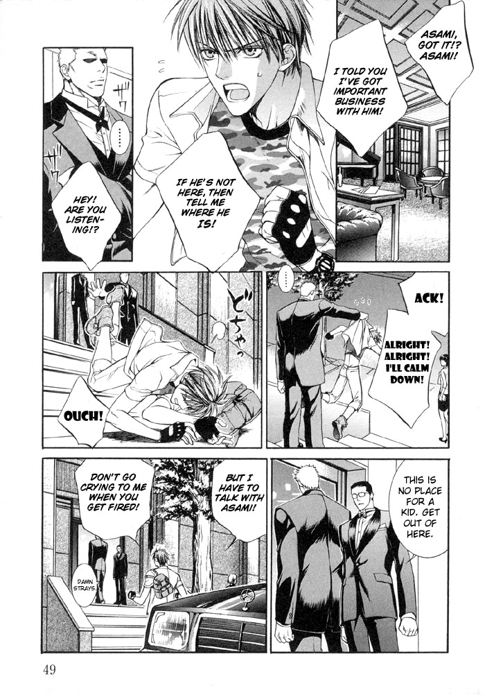 Read Finder chapter 2 image 11 on Lezhin