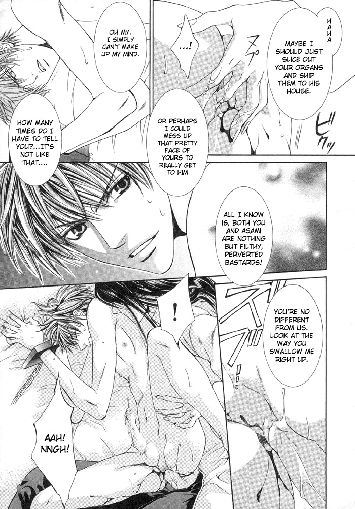 Read Finder chapter 2 image 21 on Lezhin