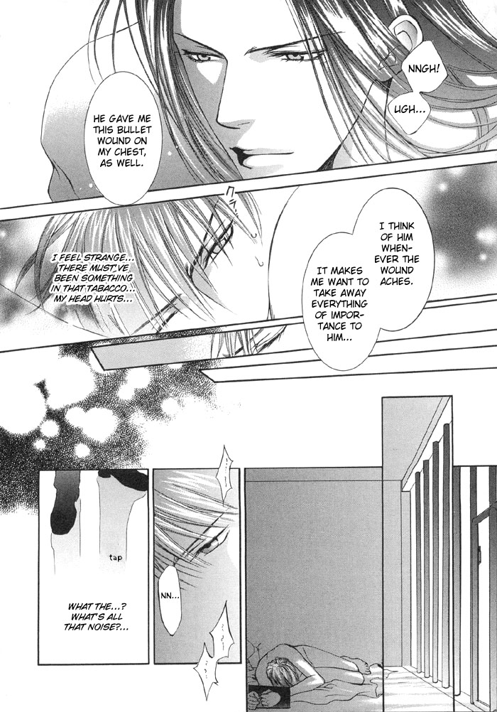 Read Finder chapter 2 image 22 on Lezhin