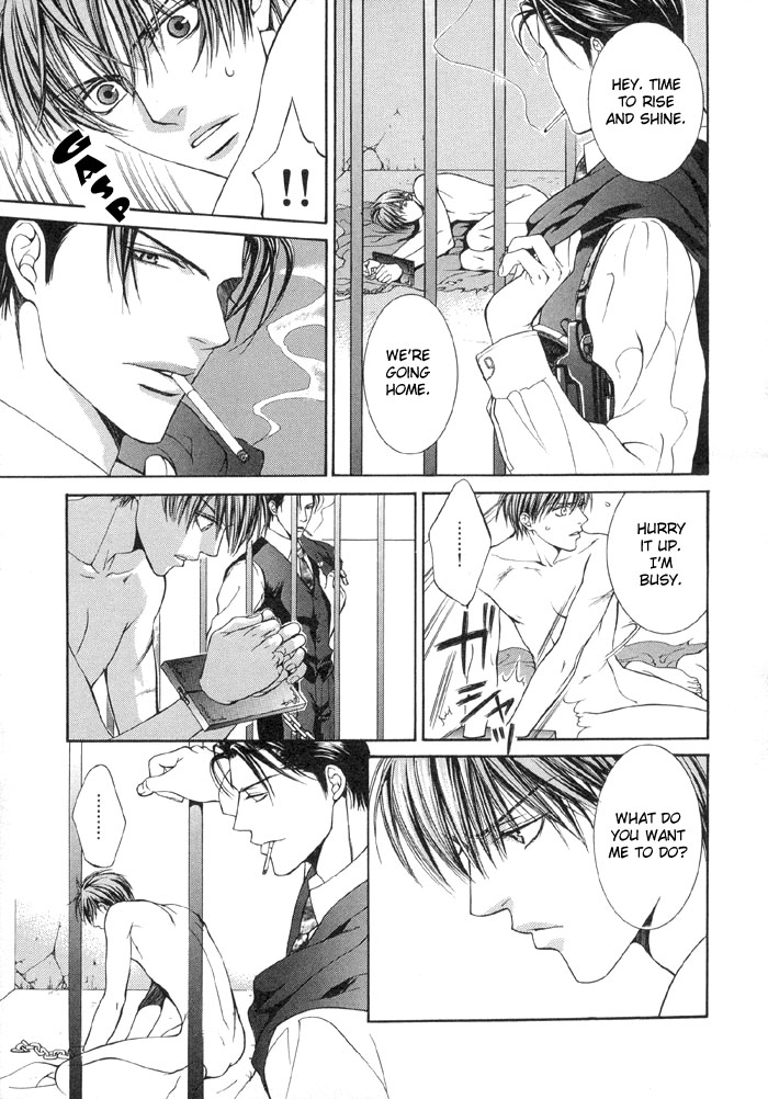 Read Finder chapter 2 image 23 on Lezhin