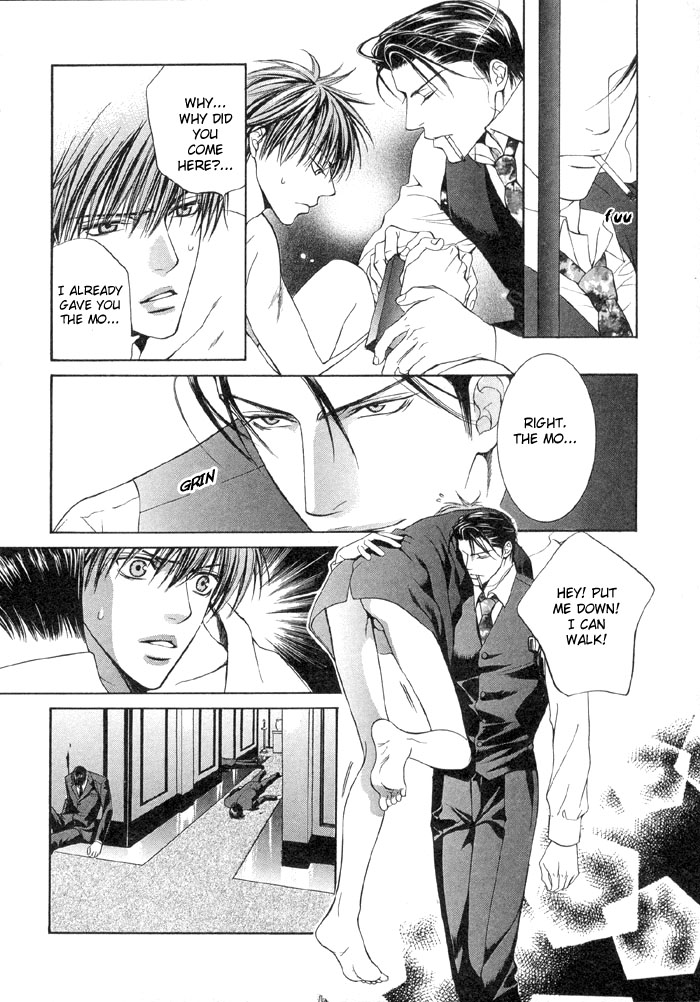 Read Finder chapter 2 image 24 on Lezhin