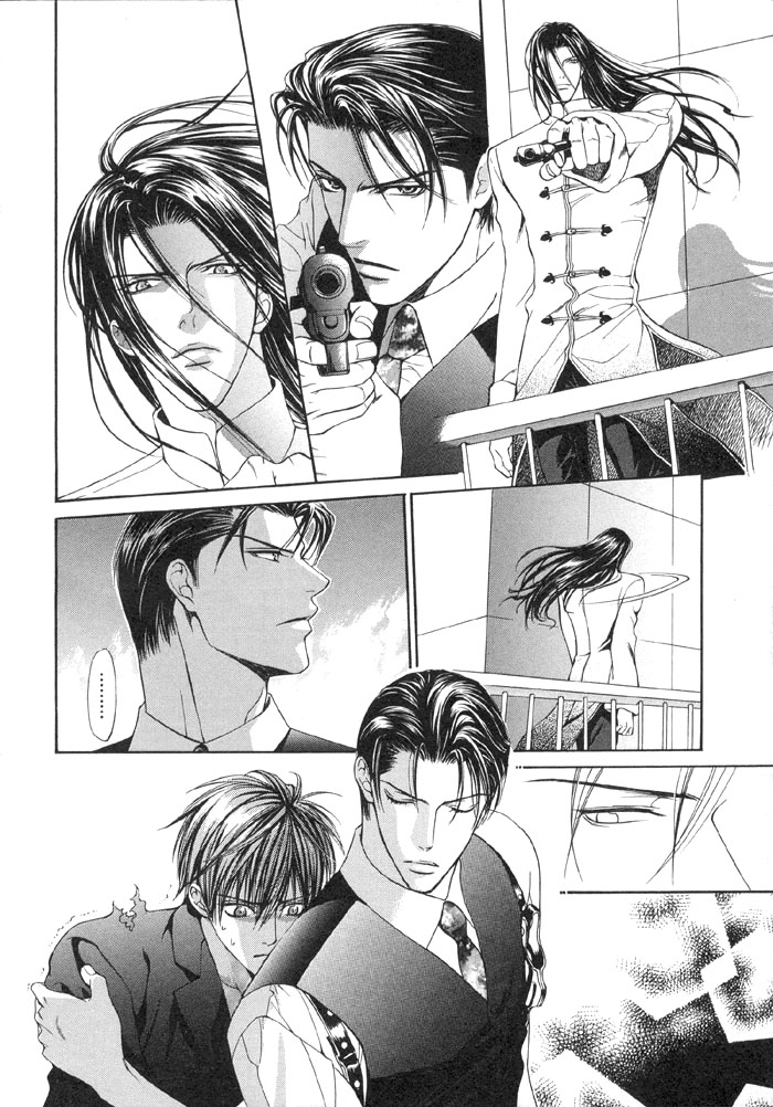 Read Finder chapter 2 image 26 on Lezhin