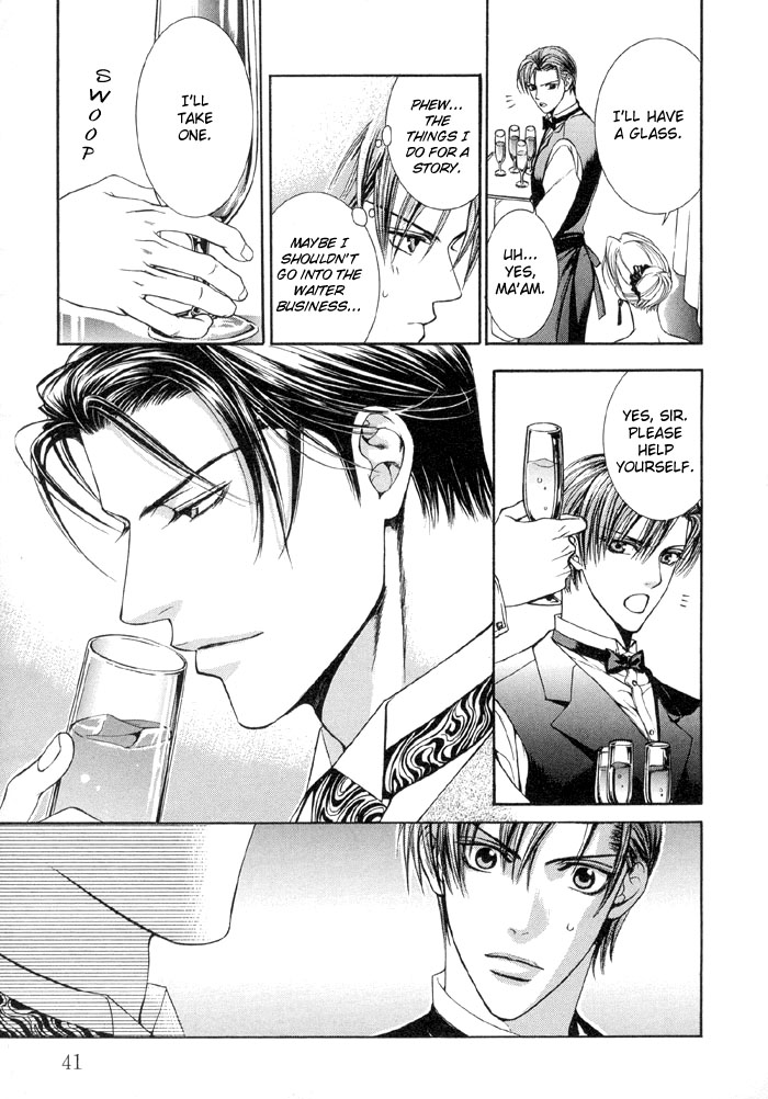 Read Finder chapter 2 image 3 on Lezhin