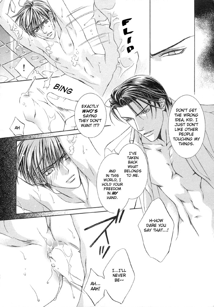 Read Finder chapter 2 image 30 on Lezhin