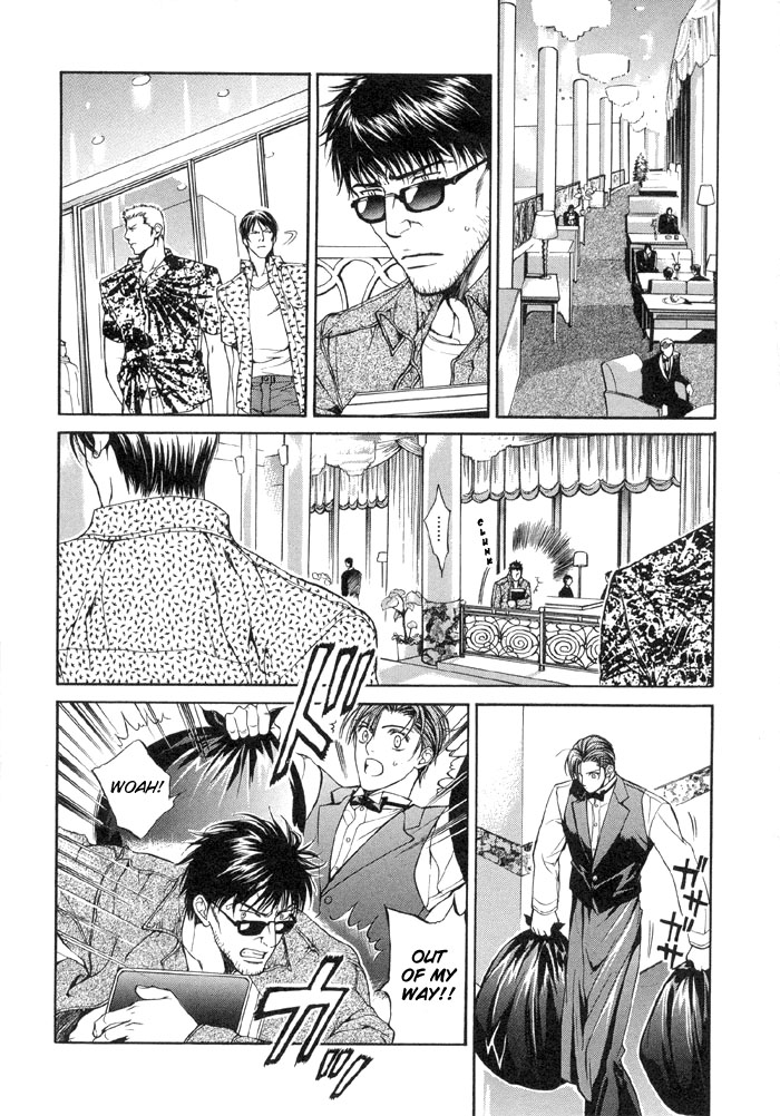 Read Finder chapter 2 image 6 on Lezhin