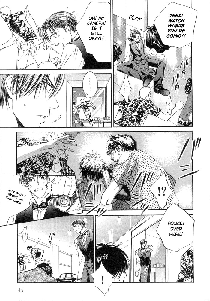 Read Finder chapter 2 image 7 on Lezhin