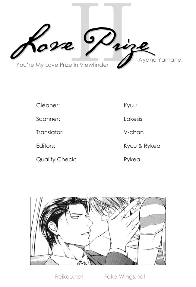 Read Finder chapter 20.5 image 1 on Lezhin