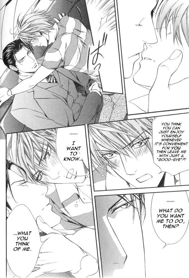 Read Finder chapter 20.5 image 14 on Lezhin