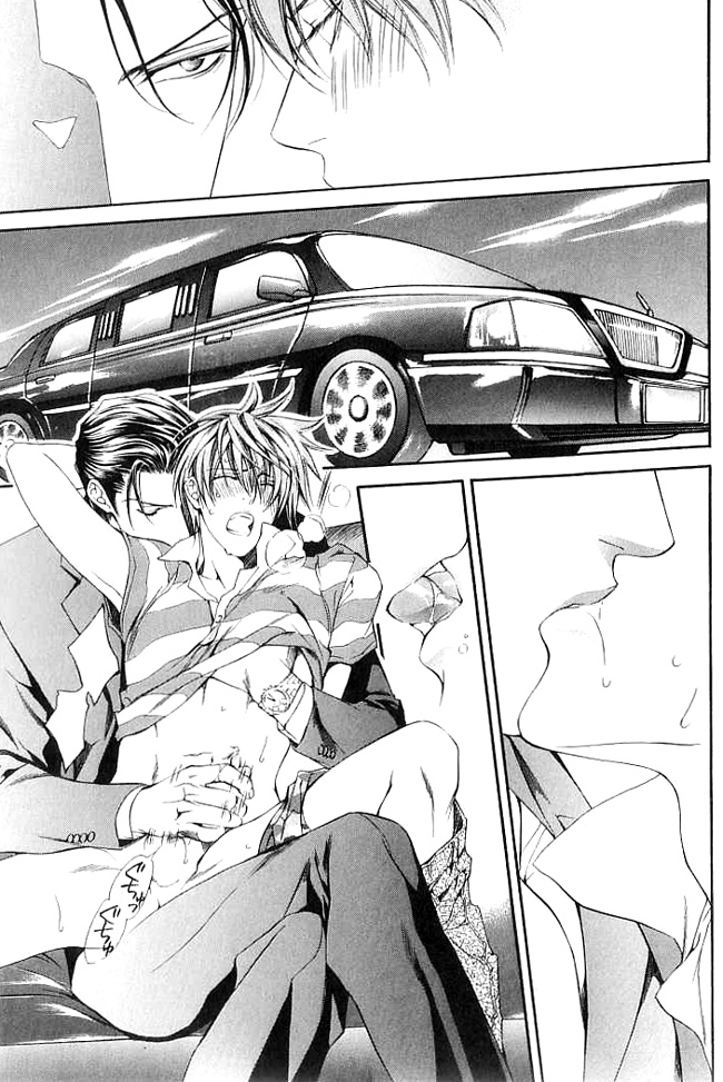 Read Finder chapter 20.5 image 15 on Lezhin