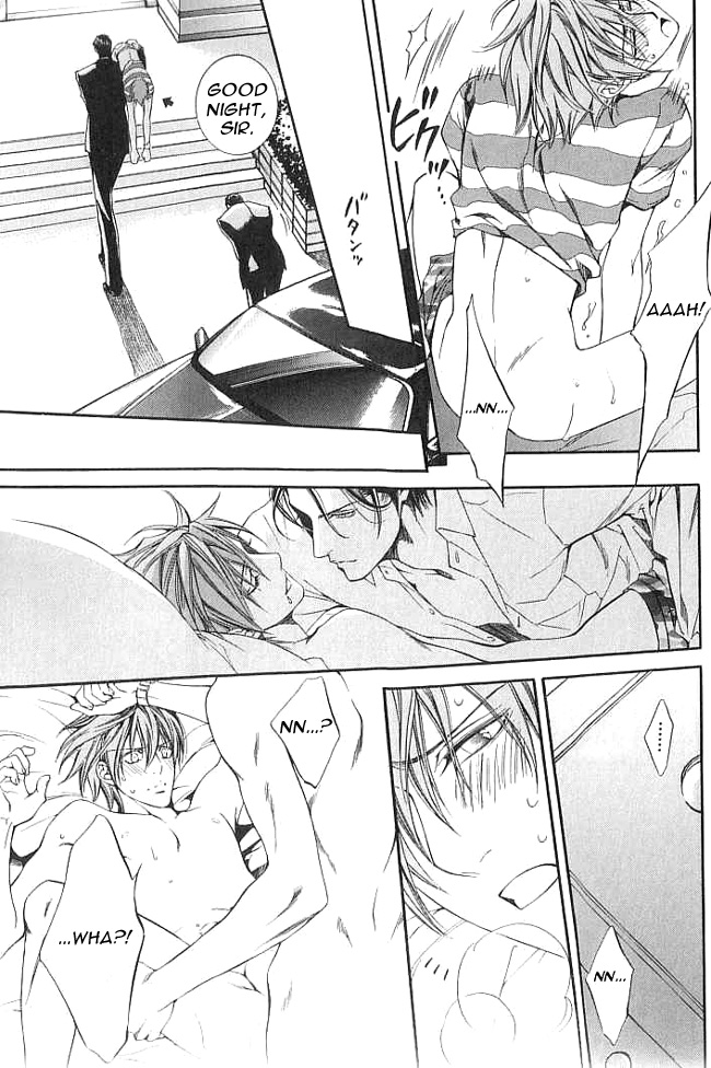 Read Finder chapter 20.5 image 17 on Lezhin