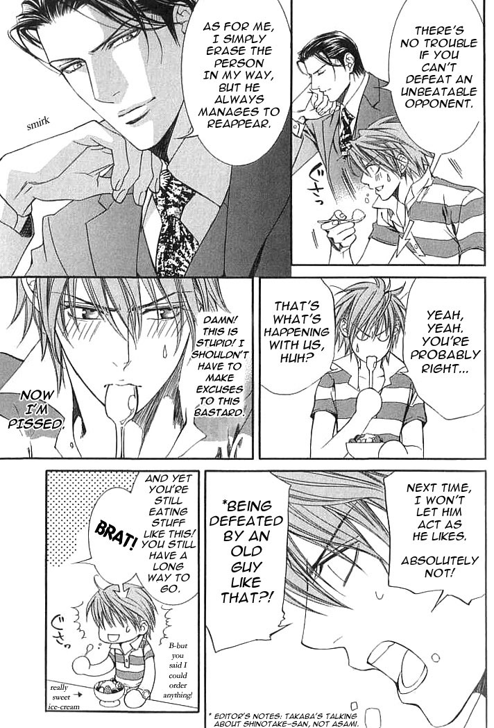Read Finder chapter 20.5 image 9 on Lezhin