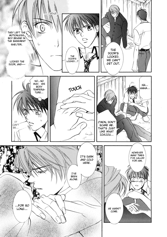 Read Finder chapter 20.6 image 11 on Lezhin