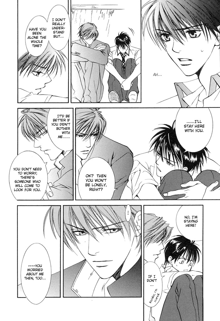 Read Finder chapter 20.6 image 12 on Lezhin