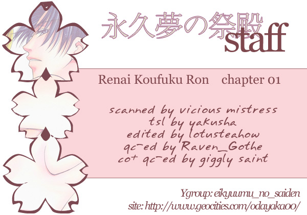 Read Finder chapter 20.6 image 17 on Lezhin