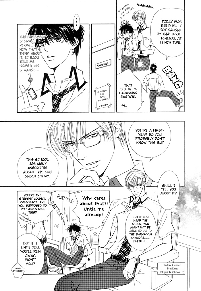 Read Finder chapter 20.6 image 3 on Lezhin