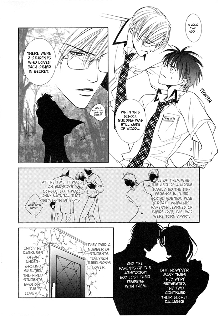 Read Finder chapter 20.6 image 4 on Lezhin