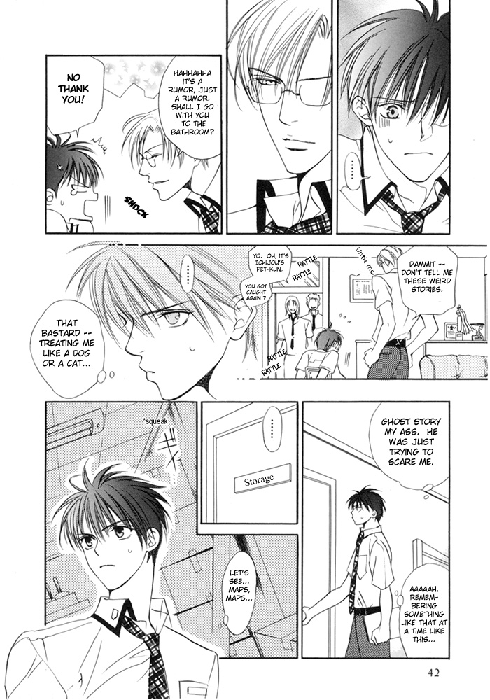 Read Finder chapter 20.6 image 6 on Lezhin
